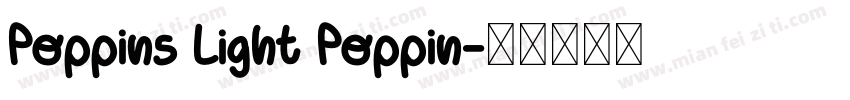 Poppins Light Poppin字体转换